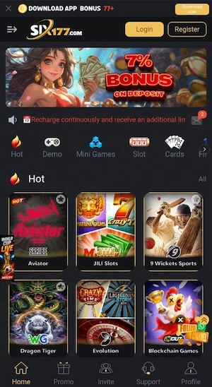 6177 Game