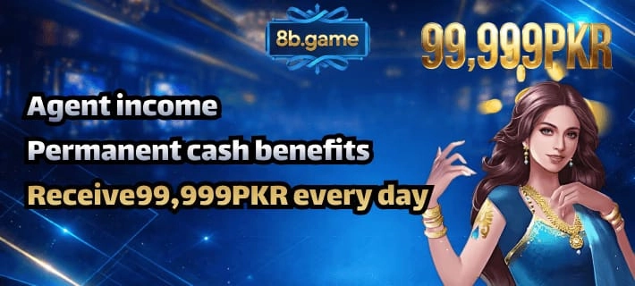 8B Game