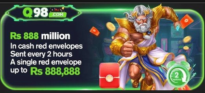 Q98 Game