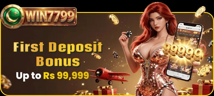 Win 7799 Game