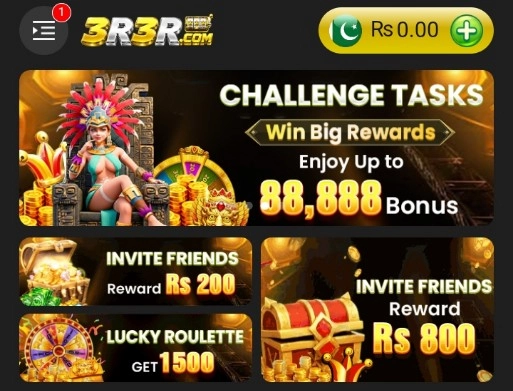 3r3r Game