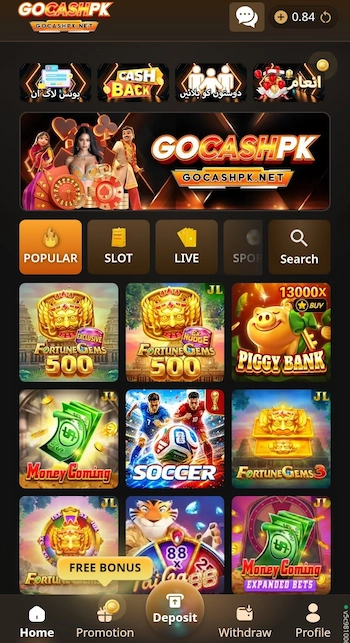 GOCASH PK Game