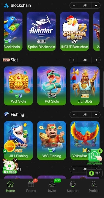 Q777 Game