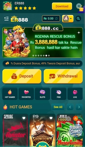 ER888 Game