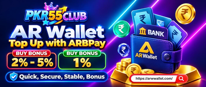 PKR 55 Game